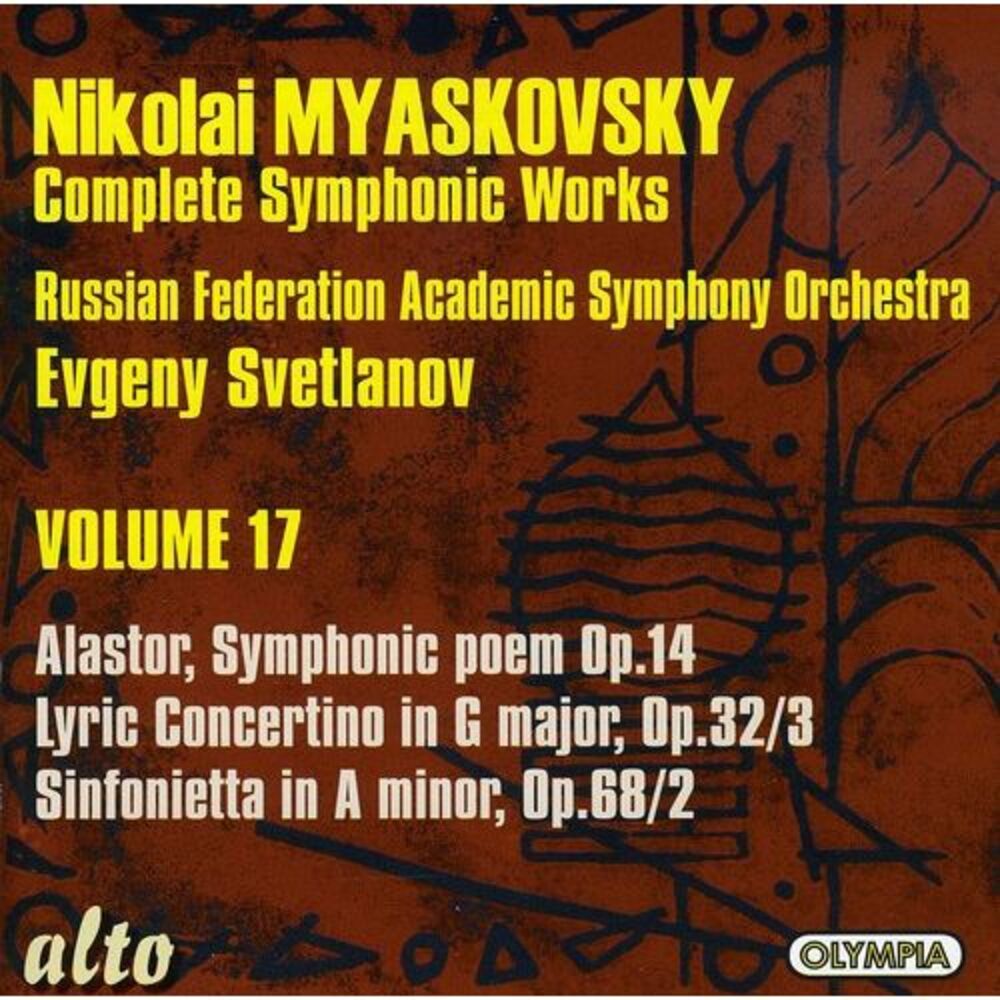 Evgeny Svetlanov - Alastor Sym Poem / Lyric Concertino / Sinfonietta COMPACT
